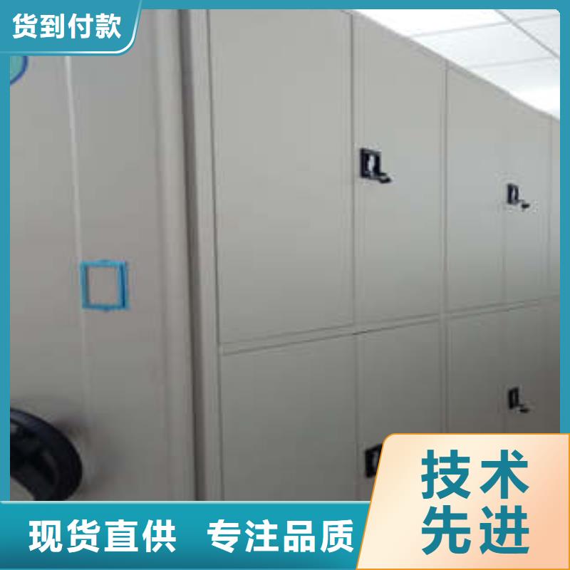 丽江生产定做电脑密集柜的供货商