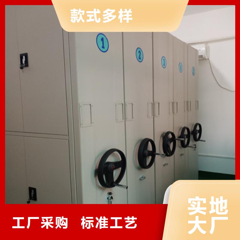 扬州本地电动智能型密集柜升级智能密集架
