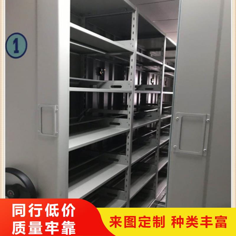 桂林资料室密集柜品种多价格低