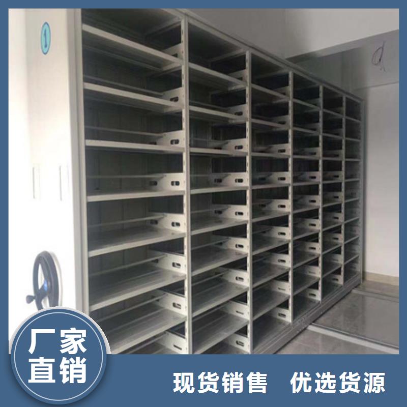 扬州生产保密文件柜-保密文件柜本地厂家