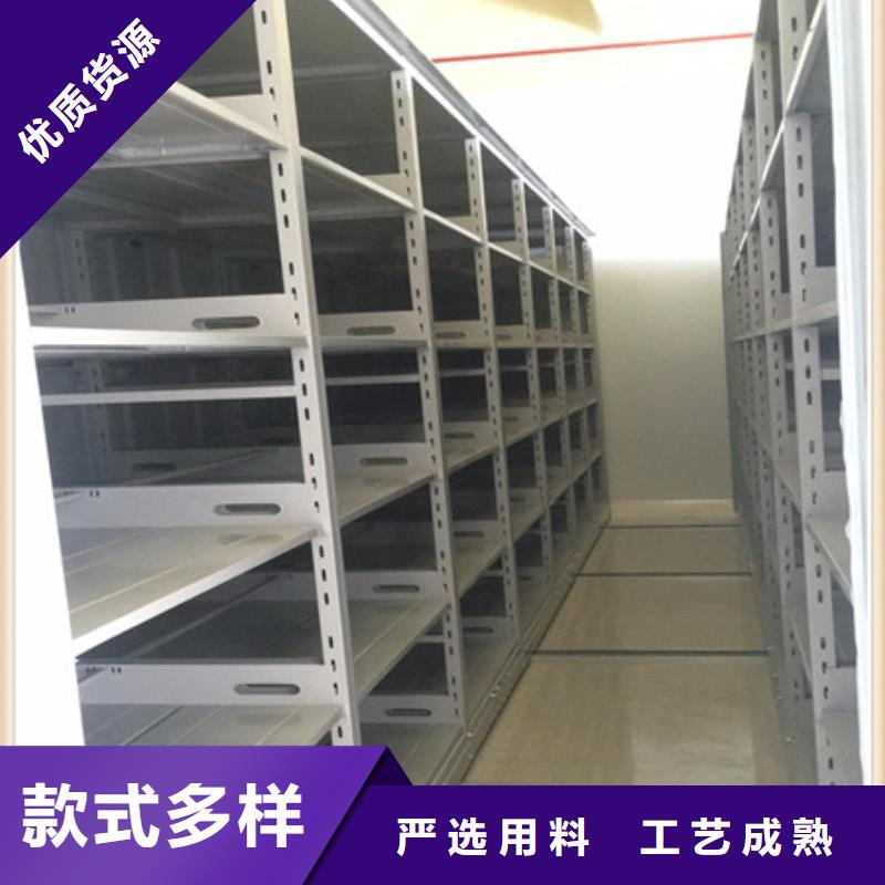 上海支持定制的圆盘式手动密集柜基地