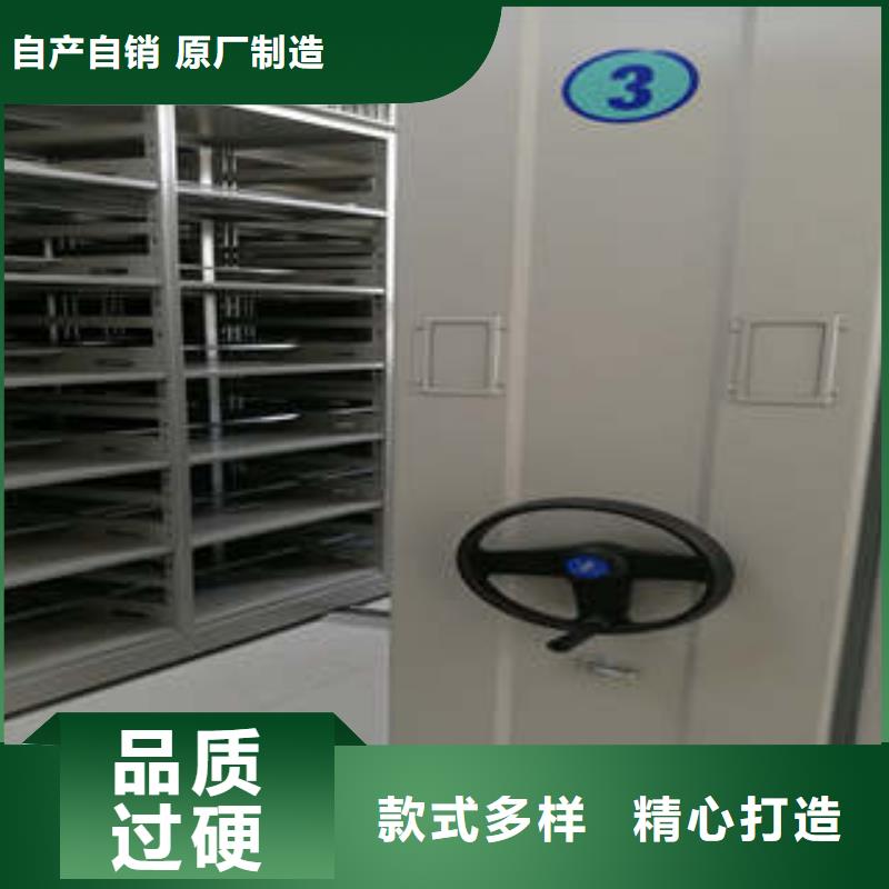 靖江定制优质光盘密集柜的生产厂家