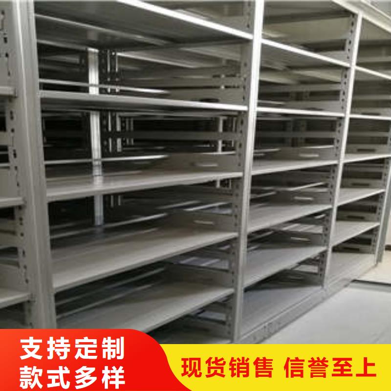 香港定制钢制手动密集柜制造厂商