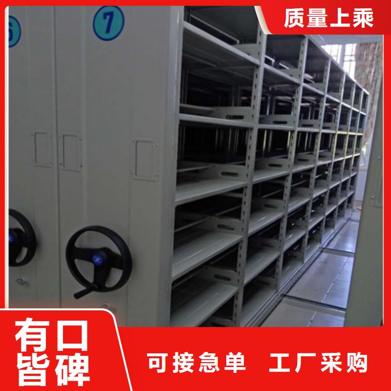 香港定制钢制手动密集柜制造厂商