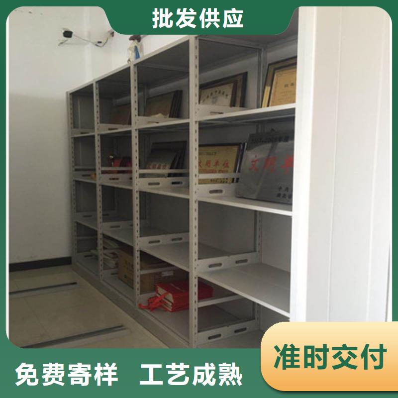 北京移动文件柜优质源头厂家