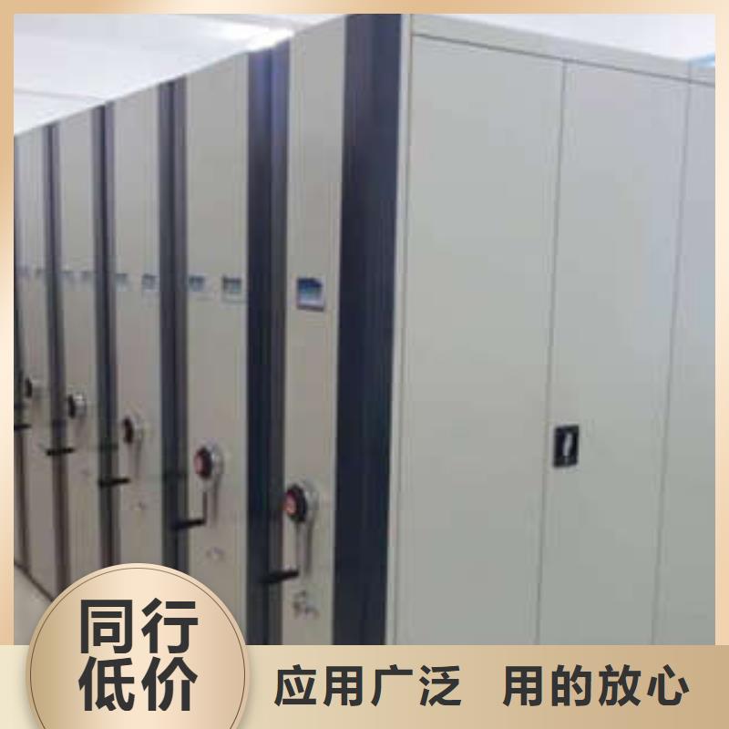 台湾找资料室密集柜长期供应