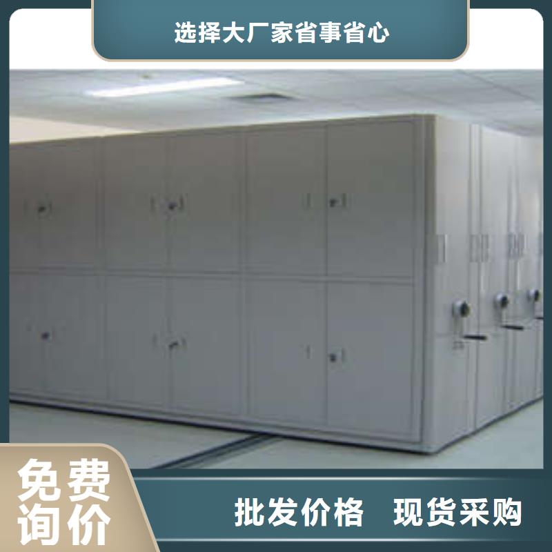 镇江生产密集资料铁皮柜-高标准高质量