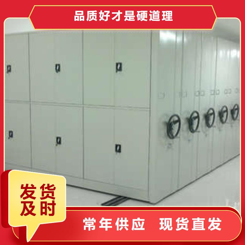 手搖密集移動柜企業-值得信賴