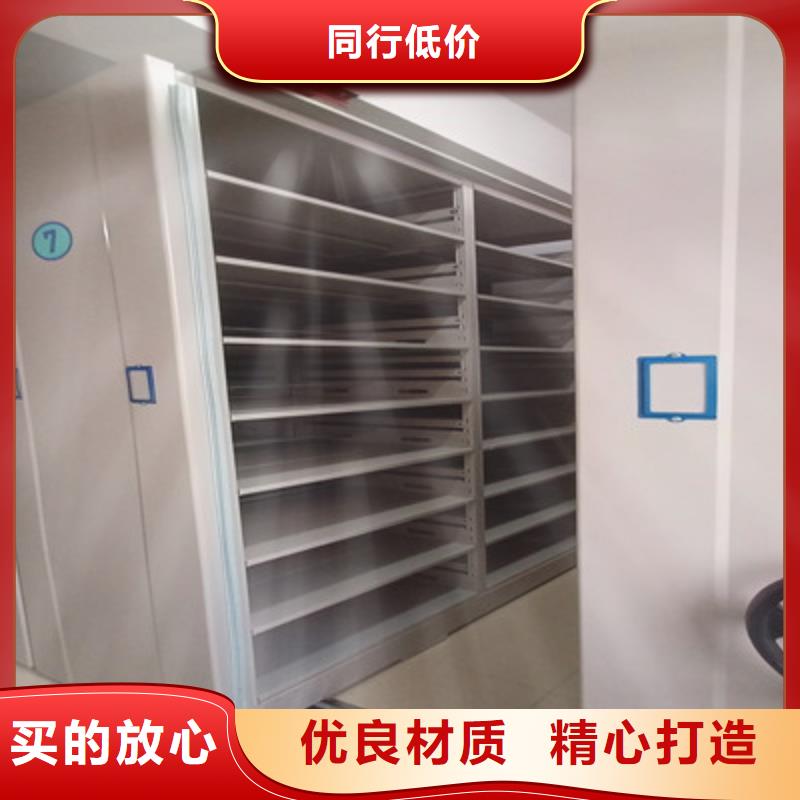 北京该地可靠的档案室用柜生产厂家