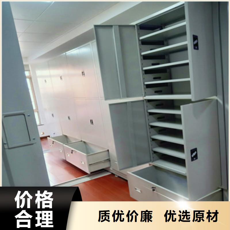 北京可靠的档案室用柜生产厂家