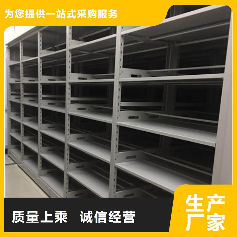 行情預測【凱美】字畫密集柜