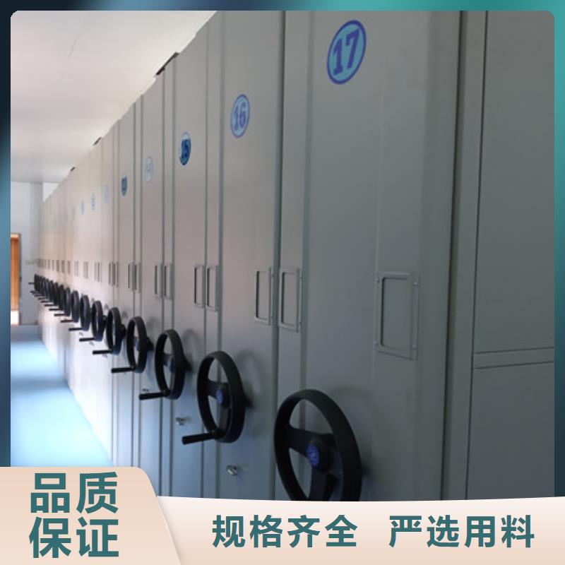 櫥式密集柜種類(lèi)