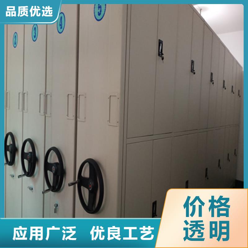(台州)优质材料厂家直销凯美磁带密集柜支持定制-这里有您想要的