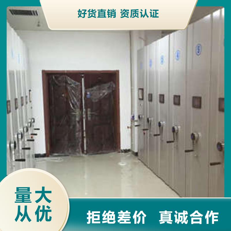 台州经营挂电表密集柜、挂电表密集柜厂家直销-型号齐全