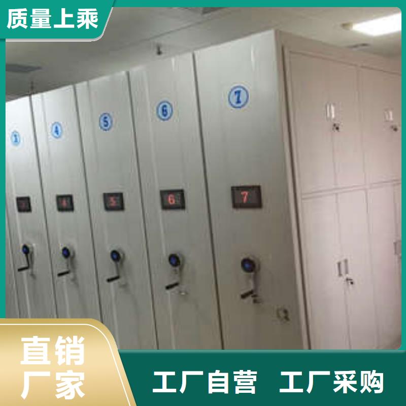 杭州购买六层密集档案柜大量供应厂家