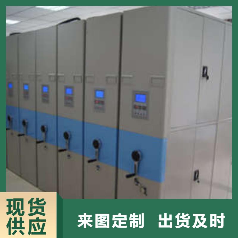 萍乡密集移动柜生产流程