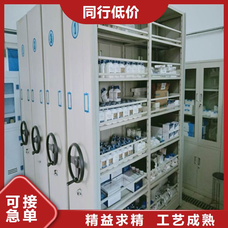 供求網【凱美】不銹鋼密集柜