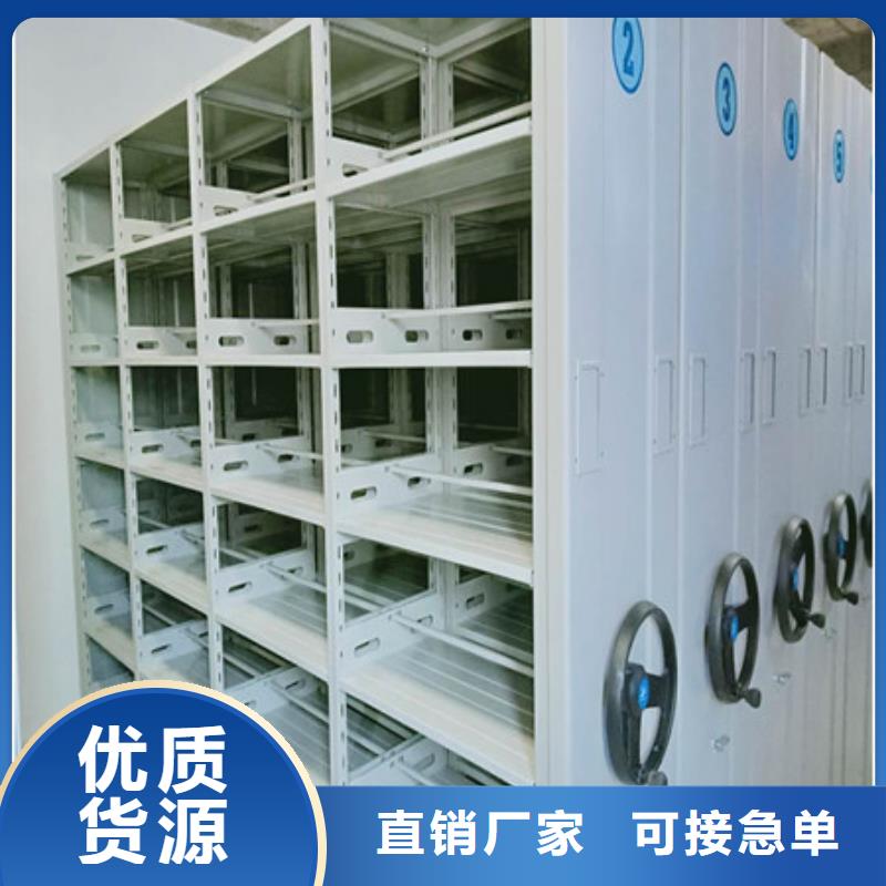 廠家電話地址【凱美】移動文件柜用品質(zhì)說話