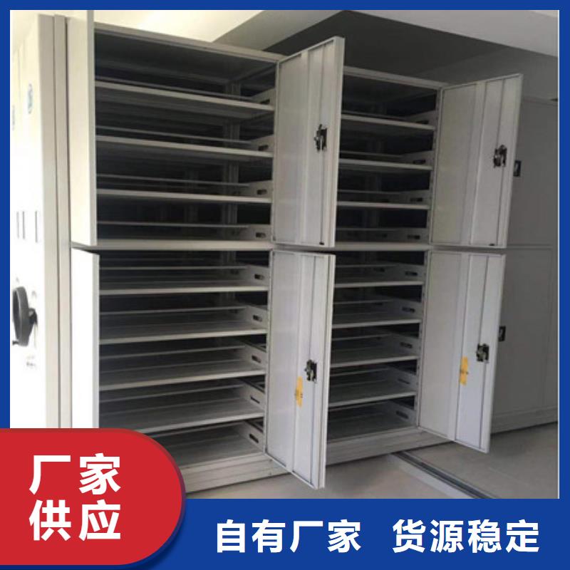 杭州购买六层密集档案柜大量供应厂家