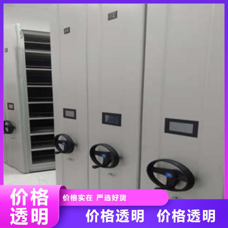 上海直供挂电表密集柜升级智能密集架