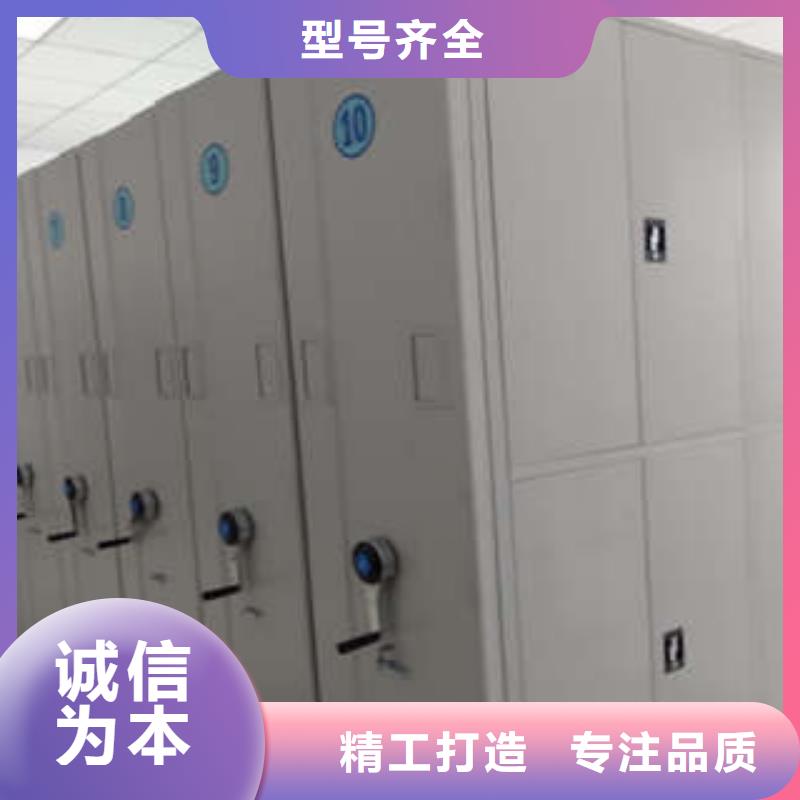台湾订购诚信供应手动型摇臂式密集柜的厂家