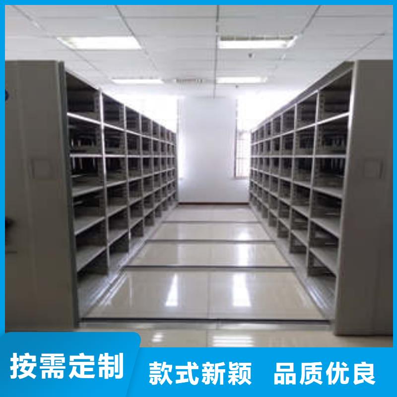 《杭州》附近手动档案室密集柜适用范围广