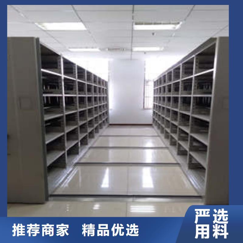 扬州图书馆智能密集柜专业供应商