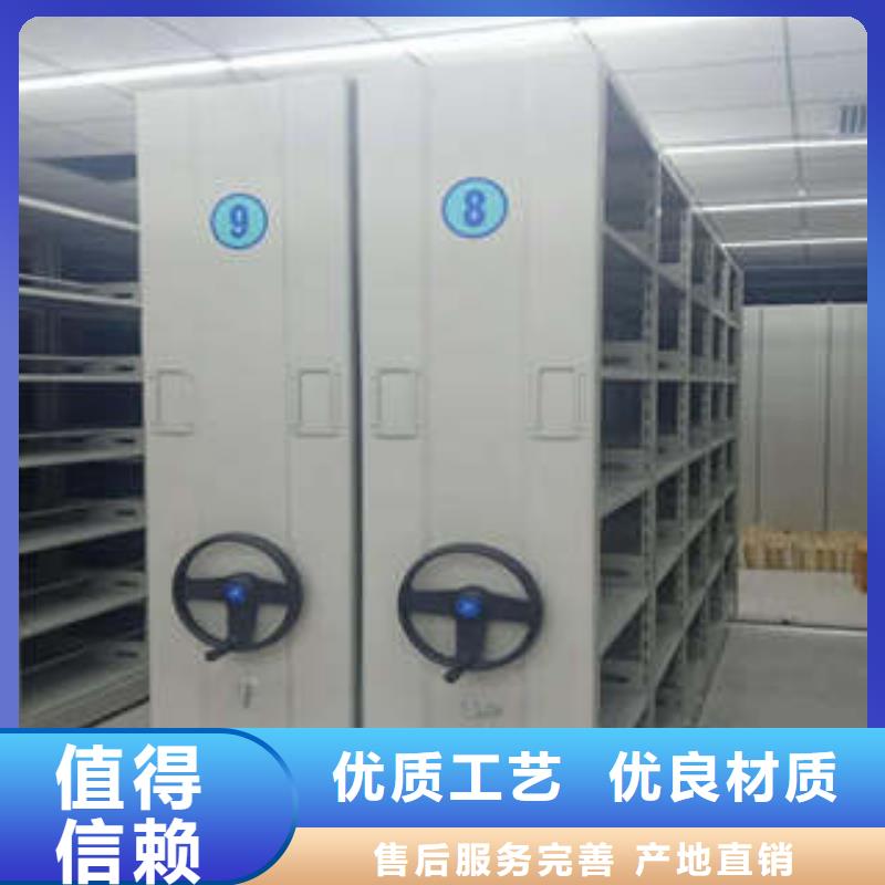 广州当地档案管理密集柜价格行情走势