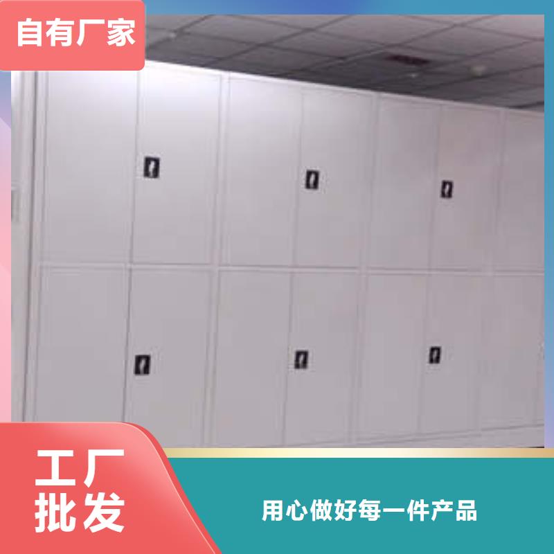 台州优质画框密集柜的基地