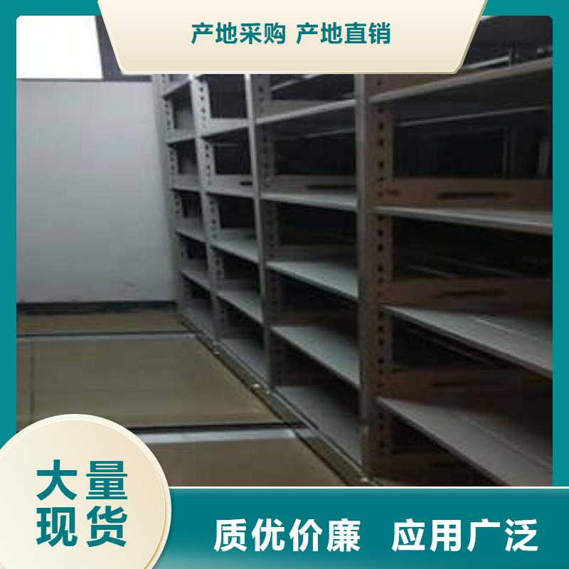 质量合格的芜湖同城档案库房移动密集柜生产厂家