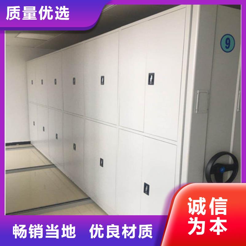 桂林品质挂电表密集柜下单即发货
