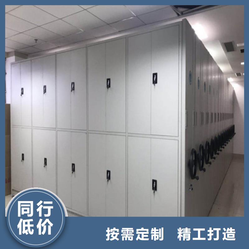《杭州》附近手动档案室密集柜适用范围广