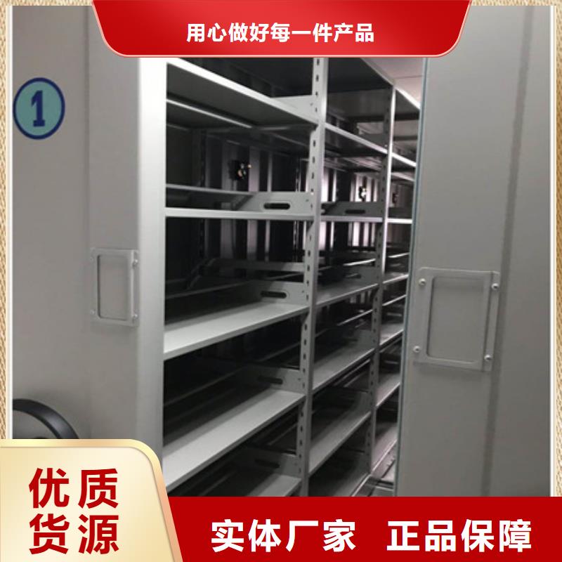 桂林品质挂电表密集柜下单即发货