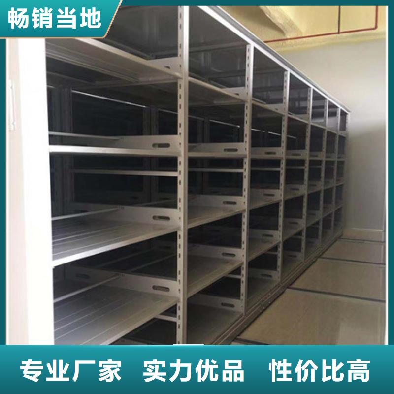郴州智能电脑档案柜-2024厂家热销产品
