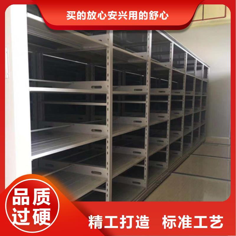 襄樊购买凯美专业生产制造档案密集架供应商