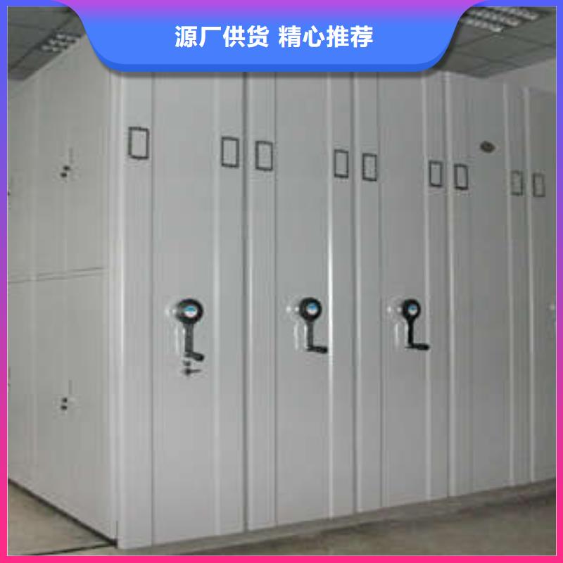 哪家好的【凱美】金屬密集架