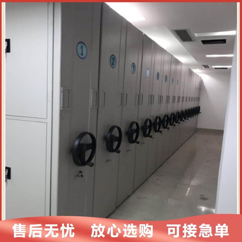 (杭州)使用寿命长久凯美抽斗式密集柜生产定制