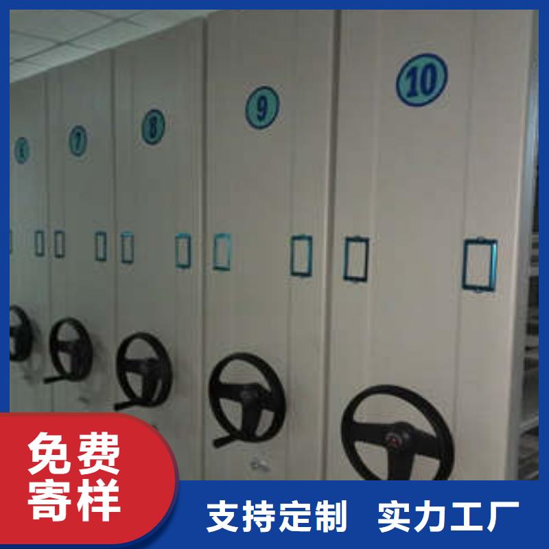 【芜湖】咨询密集手动型档案柜远销海外