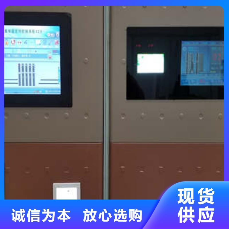 广州现货手动型摇臂式密集柜质量可靠的厂家