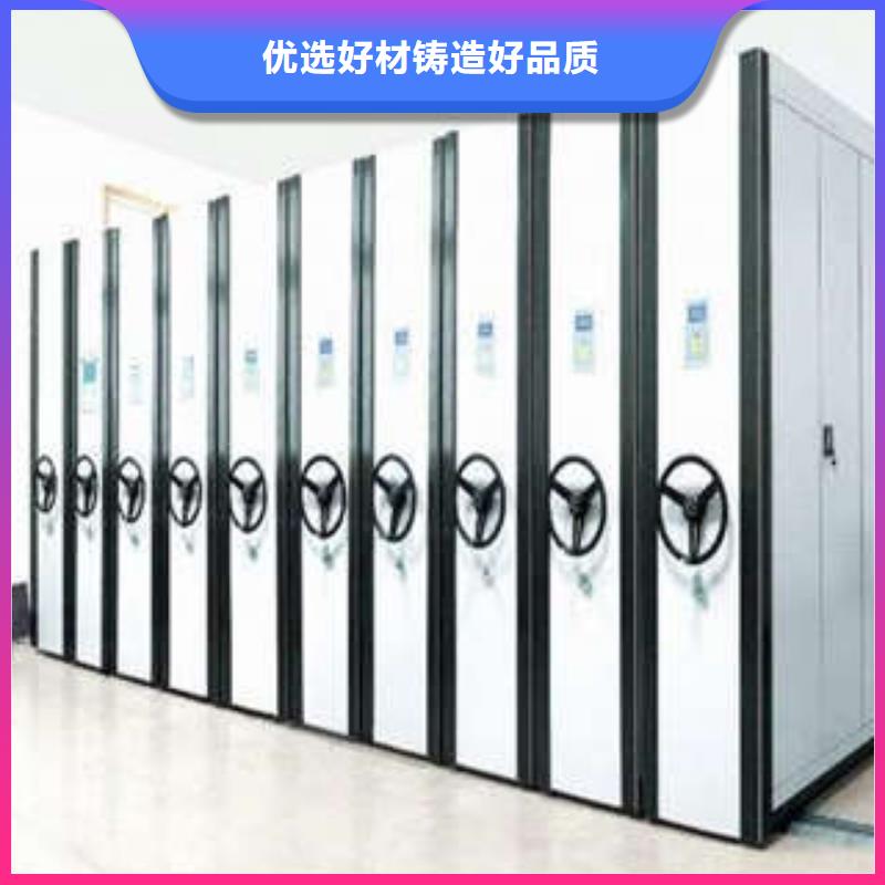 台湾经营智能电脑档案柜优质供货商