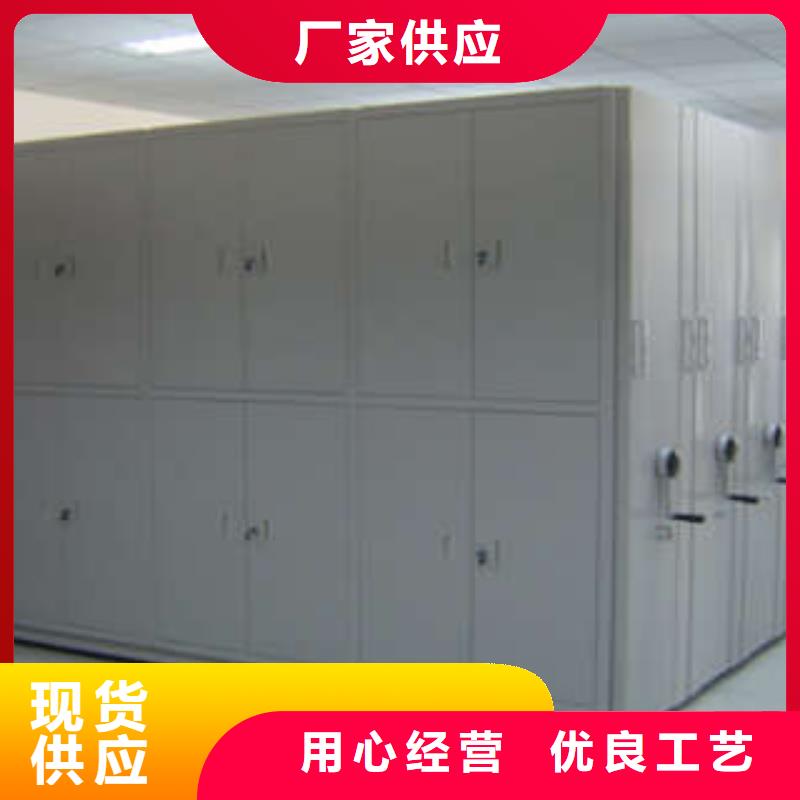 武汉档案室用柜-档案室用柜质量可靠