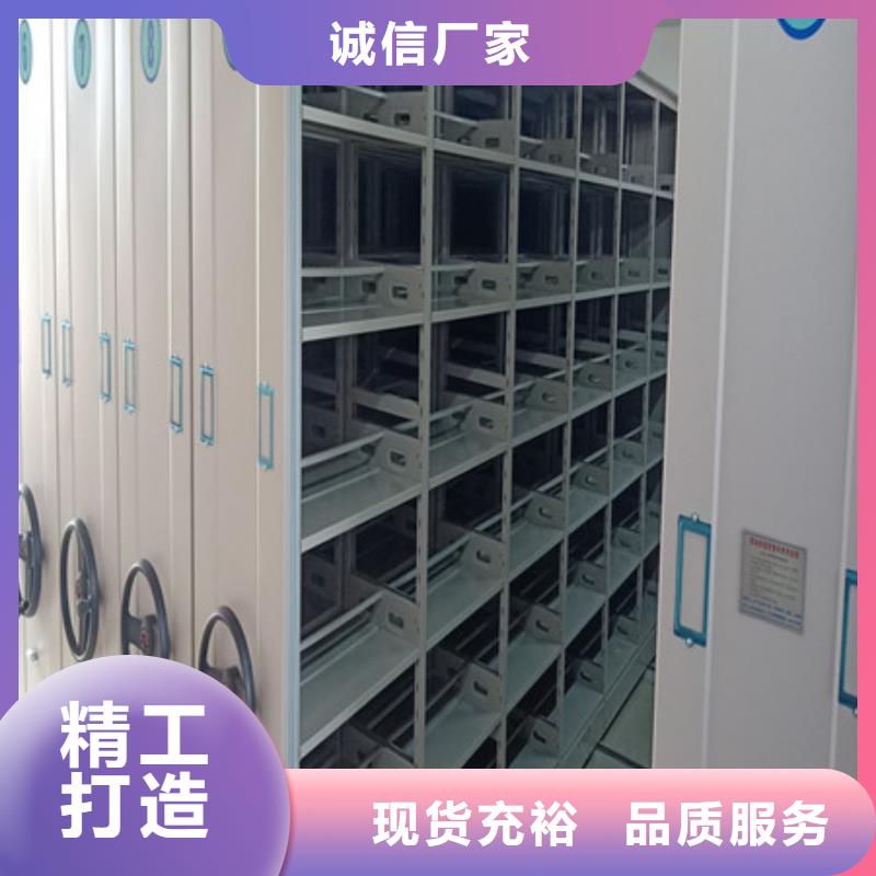 香港找电动档案柜-电动档案柜专业厂家