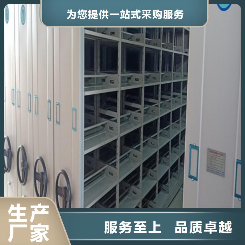 上海移动密集柜技术参数