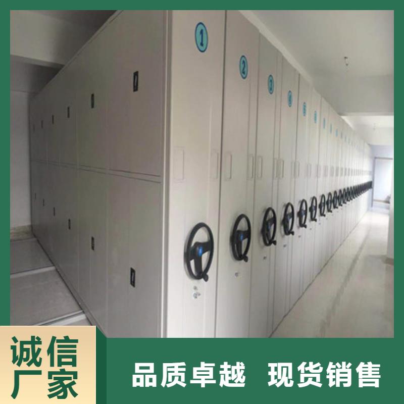 上海常年供应电动档案柜-热销