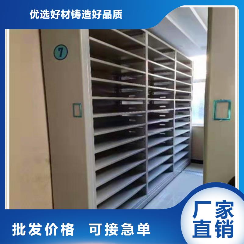 電動檔案柜代理分銷