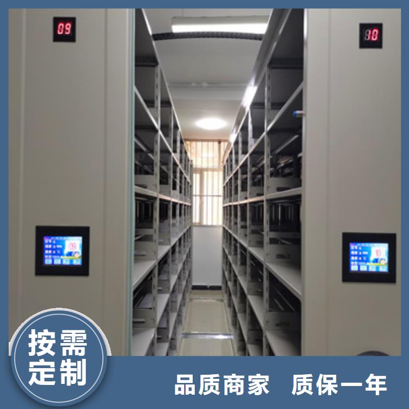 手動密集架經銷商/