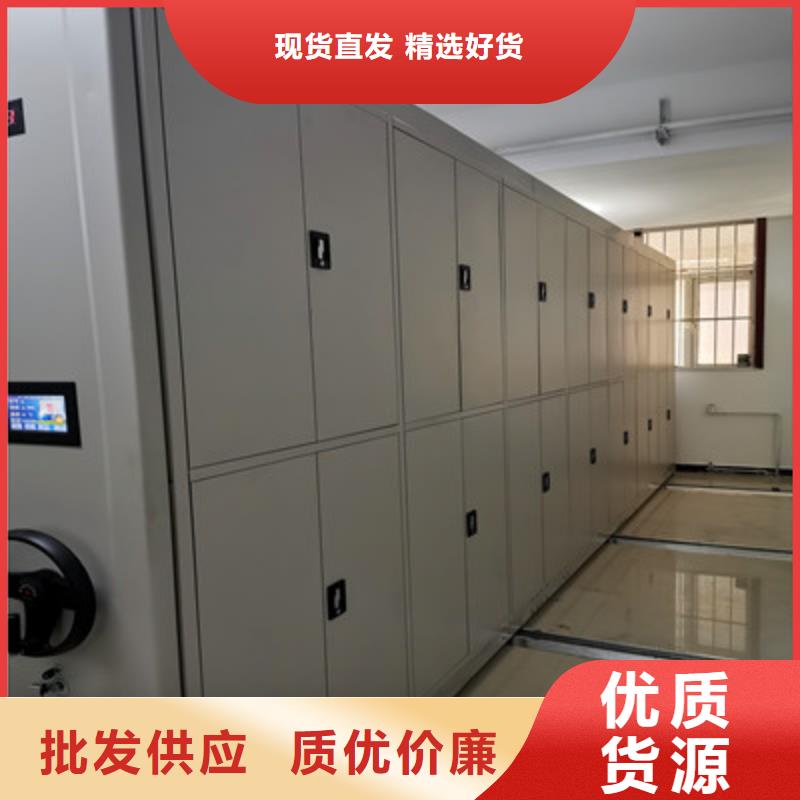 廠家電話地址【凱美】全封閉憑證密集柜
