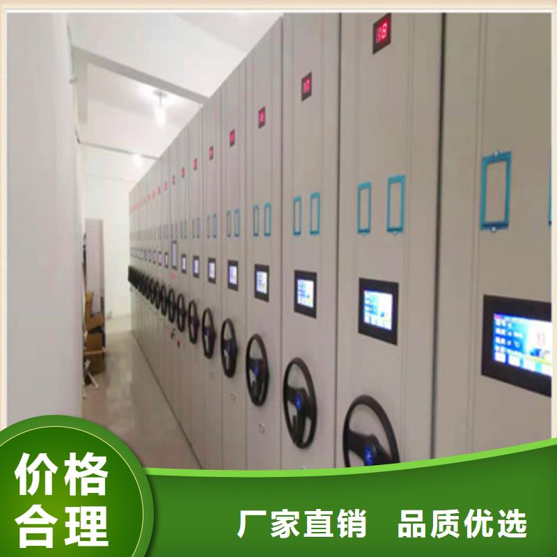 檔案館電動密集架市場