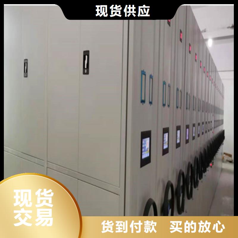 歡迎選購【凱美】智能回轉檔案柜