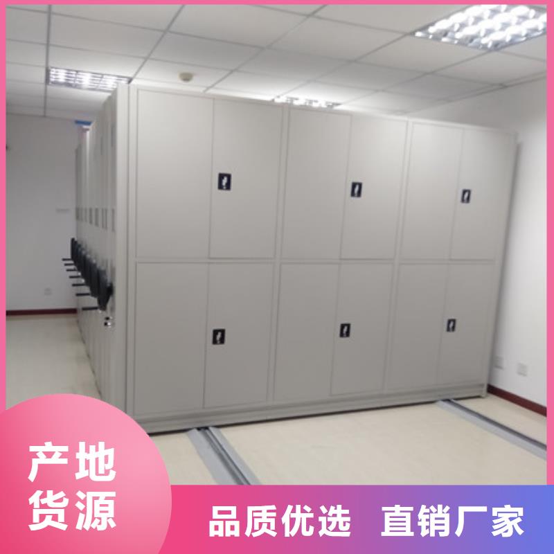 手動智能密集架制造商值得信賴